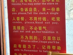 -八木轩·寻味大理白族民俗餐厅(文献路店)