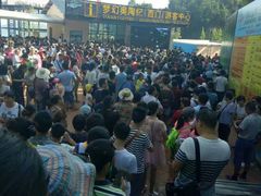 -梦幻奥陶纪景区