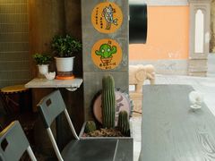 -店溡三(御华名苑愚园路1221弄店)