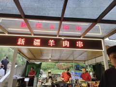 -大队长大灶鹅