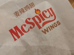 -麦当劳(豫园店)