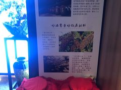 -滇铺子(欣都龙城店)