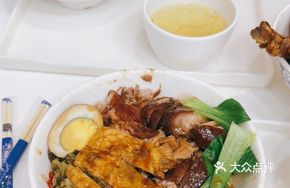 Signature Pork Shank Rice