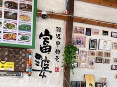 白灼虾-阿弟特色海鲜餐厅·大排档(平潭店)