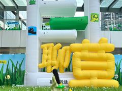 -深圳来福士广场