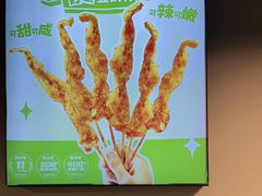 -味之绝热血美蛙鱼火锅(中坝店)