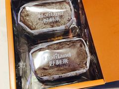 -好利来(鲁谷店)