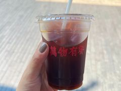 冰美式-HUG COFFEE(鼓楼店)
