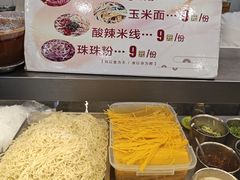 -吴忠民族饭庄(利通南街店)