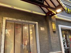 -朱桥甲鱼馆(淮海西路店)