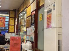 -大嫂镬仔·焖鸡煲·啫啫煲(逢源路店)