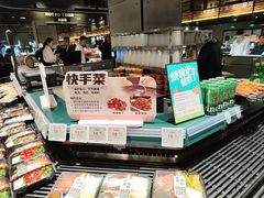 -胖东来生活广场(健康路店)