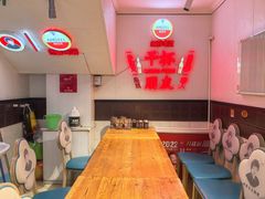 -老杨太太烧烤(文化广场店)