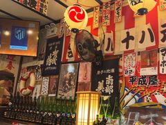 -平成屋· Late Night 食堂(四川北路店)