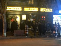 门面-飘香火锅(玉林西路店)