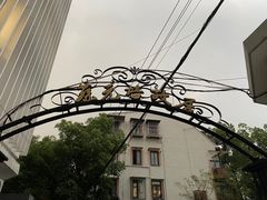 -上海蔡元培故居陈列馆