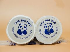 -茶百道(世纪大道店)