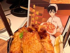 -玉川屋·深夜食堂居酒屋(柳巷店)