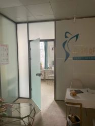 -中科妍美专业脱毛美肤连锁机构
