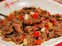 -辣可可·现炒黄牛肉(皇庭广场店)