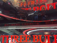 -三头牛·潮汕牛肉生蚝火锅 (夏湾店)