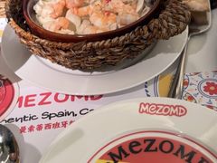 -Mezomd曼索蒂西班牙餐厅(广粤店)