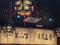 -吴门人家·苏宴宫廷菜(拙政园店)