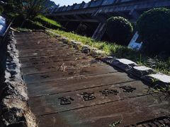 -海棠烟雨公园