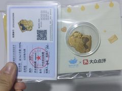 -猫的天空之城概念书店(苏州诚品店)