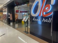 -Olé精品超市(上海虹桥南丰城店)