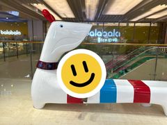 -阳光世纪奥特莱斯店