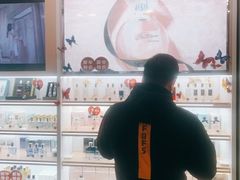 -上海置地广场(南京东路店)