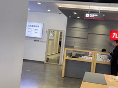 -九机·手机电脑数码(亦乐店)