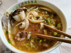 -清真马杰山牛肉汤馆