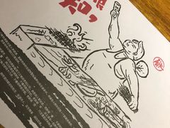 -江城老胖串店(湖西路店)