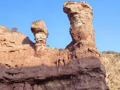 -冰沟丹霞旅游景区