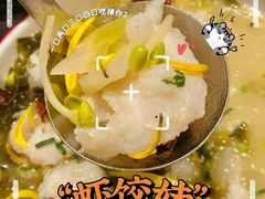 -虾饺妹·酒家(海珠广场店)