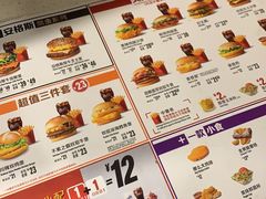 -麦当劳(东直门外大街店)