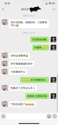 -浙江1+1主持人工作室
