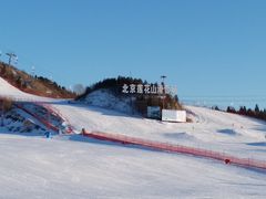 -北京莲花山滑雪场
