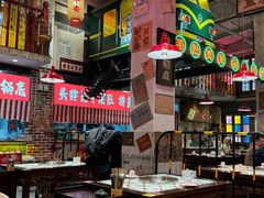 -江北北火锅馆·公路夜市(魏公村店)