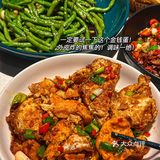 在合肥！吃了一口！忘不掉了！！[流泪][流泪]