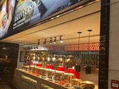 -富力希尔顿酒店·地阔自助餐厅