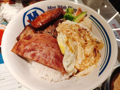 敏华四宝饭-敏华冰厅(番禺天河城店)