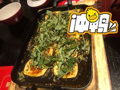 -蛙三泡椒牛蛙(万象城店)