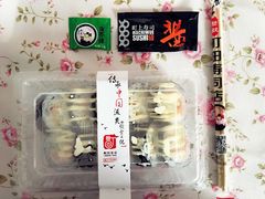-町田寿司店(五常高级中学店)