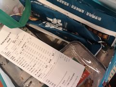 -饭桌故事·血鸭湘(荣宝华店)