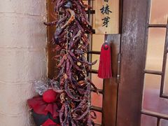 -王婆炒鱼(总店)