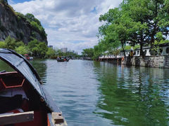 -绍兴东湖风景区