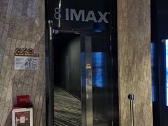 -金逸影城(广州海珠城激光IMAX店)